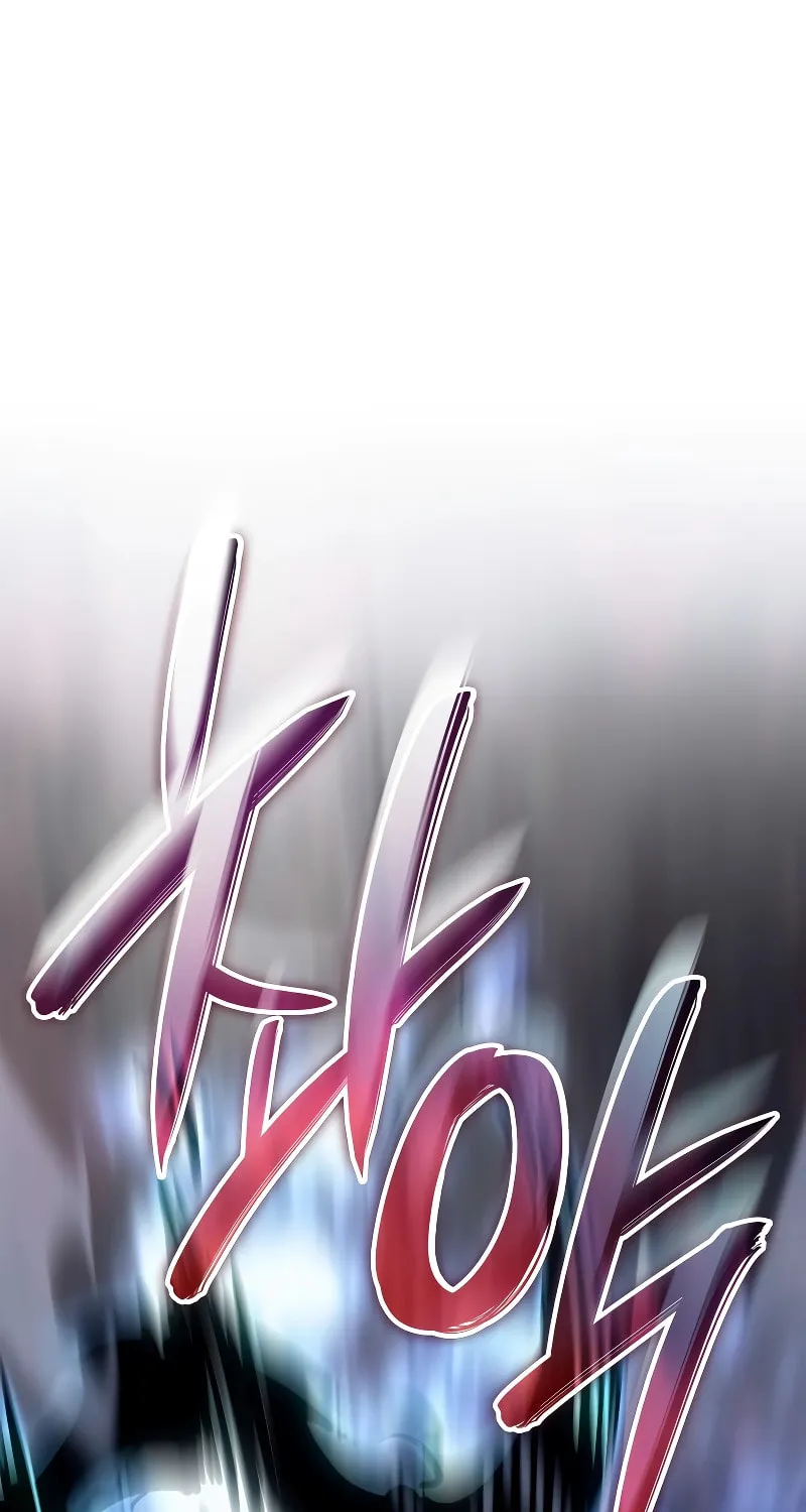 Read Solo Leveling: Ragnarok chapter 8 image 1 on Lezhin