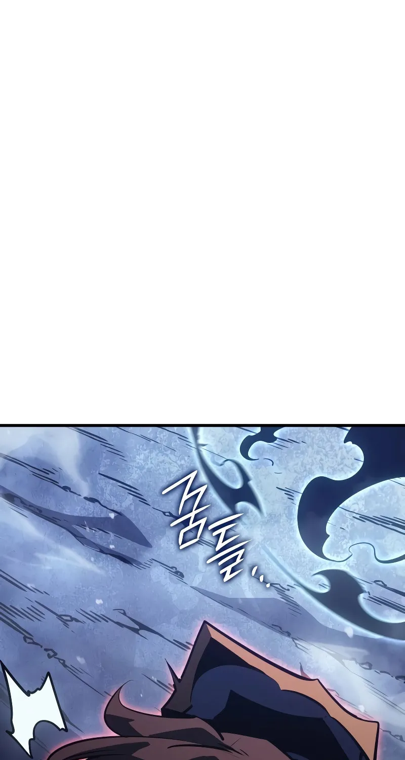 Read Solo Leveling: Ragnarok chapter 8 image 16 on Lezhin