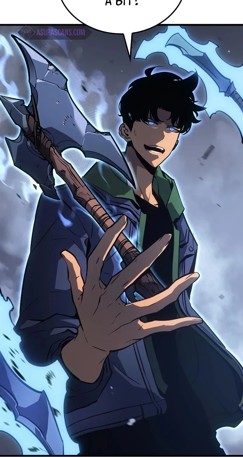 Read Solo Leveling: Ragnarok chapter 8 image 39 on Lezhin