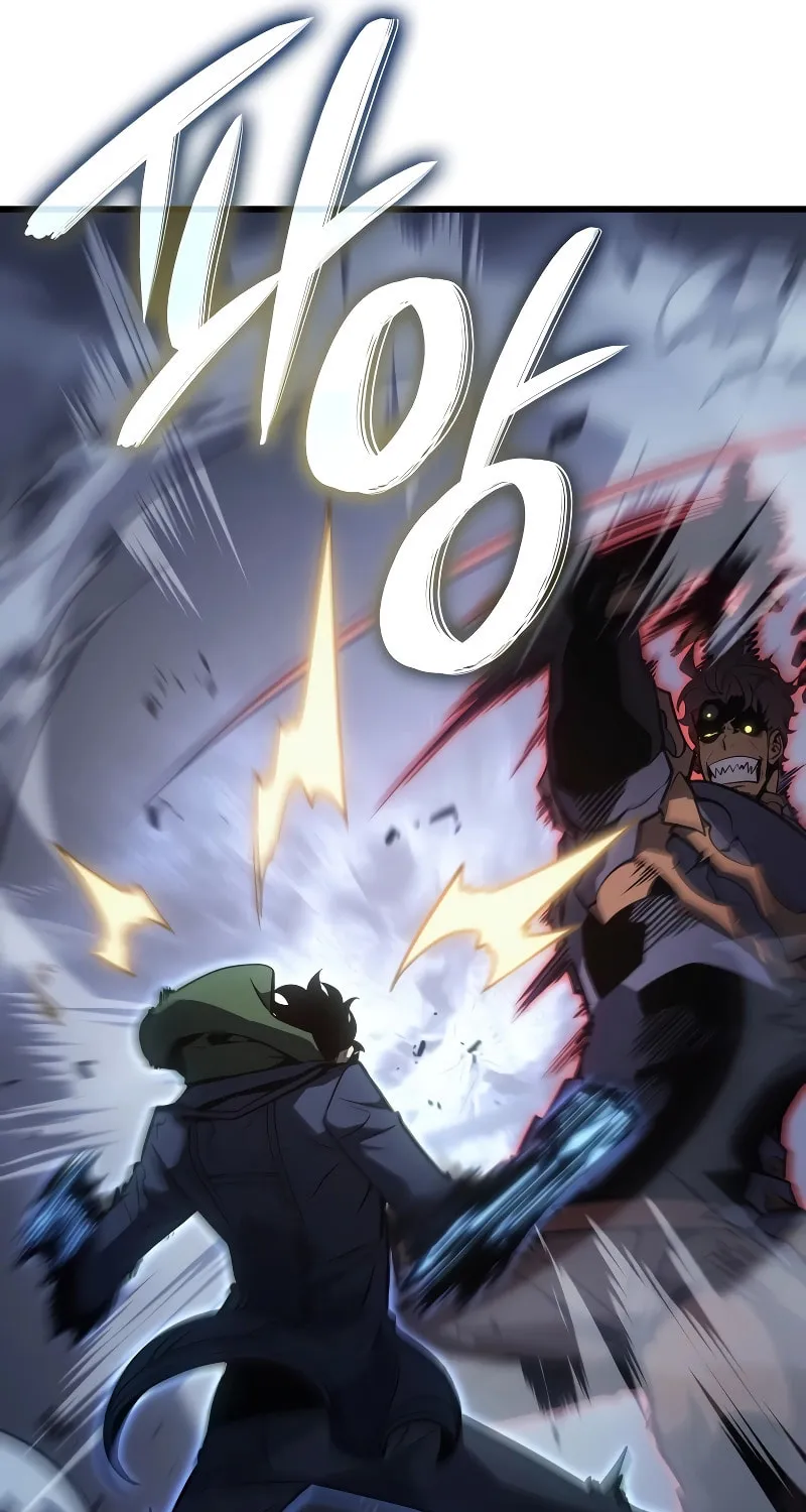 Read Solo Leveling: Ragnarok chapter 8 image 98 on Lezhin