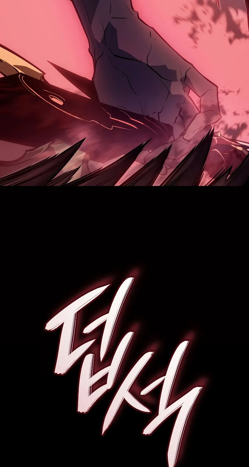 Read Solo Leveling: Ragnarok chapter 9 image 16 on Lezhin