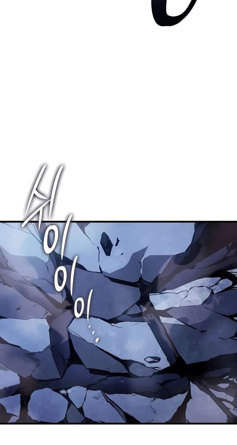 Read Solo Leveling: Ragnarok chapter 9 image 27 on Lezhin