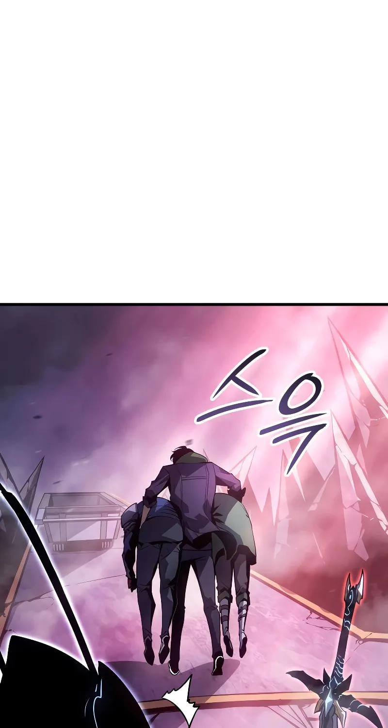 Read Solo Leveling: Ragnarok chapter 9 image 71 on Lezhin