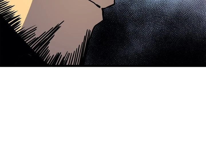 Read Solo Leveling: Ragnarok chapter 94 image 46 on Lezhin