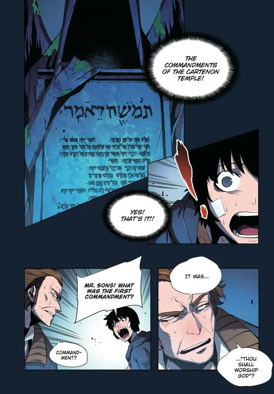 Read Solo Leveling chapter 1 image 101 on Lezhin