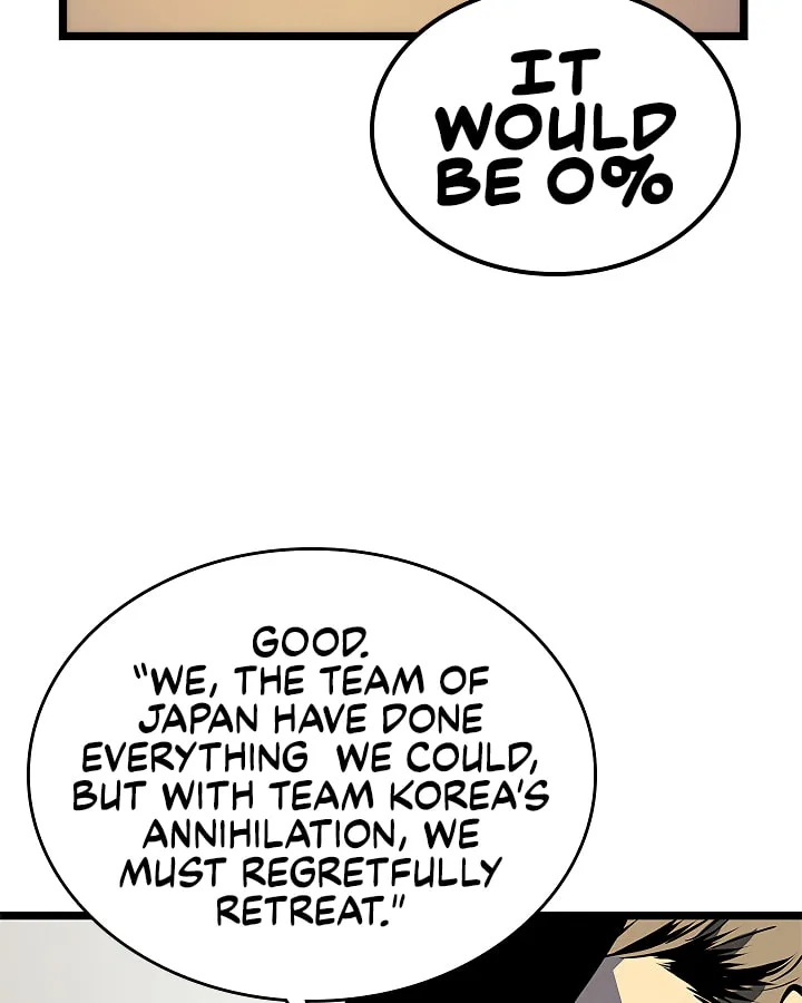 Read Solo Leveling chapter 100 image 100 on Lezhin