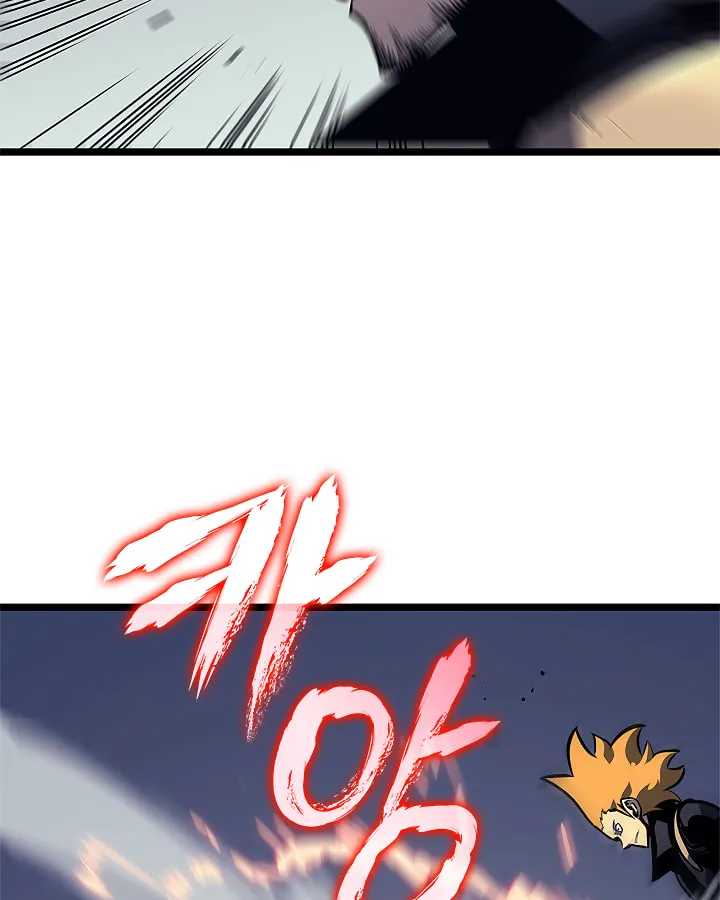 Read Solo Leveling chapter 100 image 108 on Lezhin