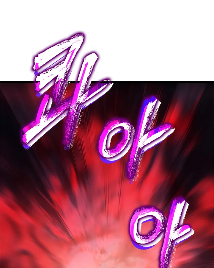 Read Solo Leveling chapter 100 image 124 on Lezhin