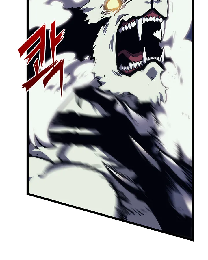 Read Solo Leveling chapter 100 image 18 on Lezhin