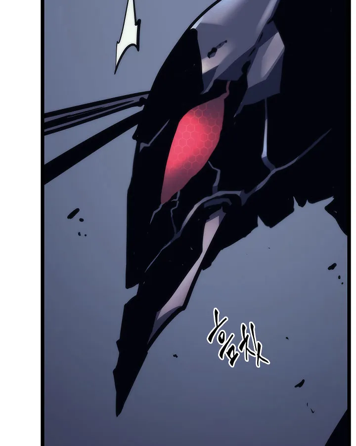Read Solo Leveling chapter 100 image 40 on Lezhin