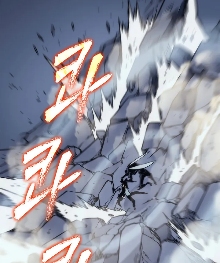 Read Solo Leveling chapter 102 image 117 on Lezhin