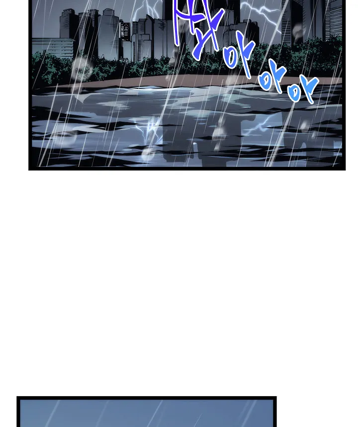 Read Solo Leveling chapter 102 image 12 on Lezhin