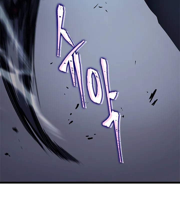 Read Solo Leveling chapter 102 image 61 on Lezhin