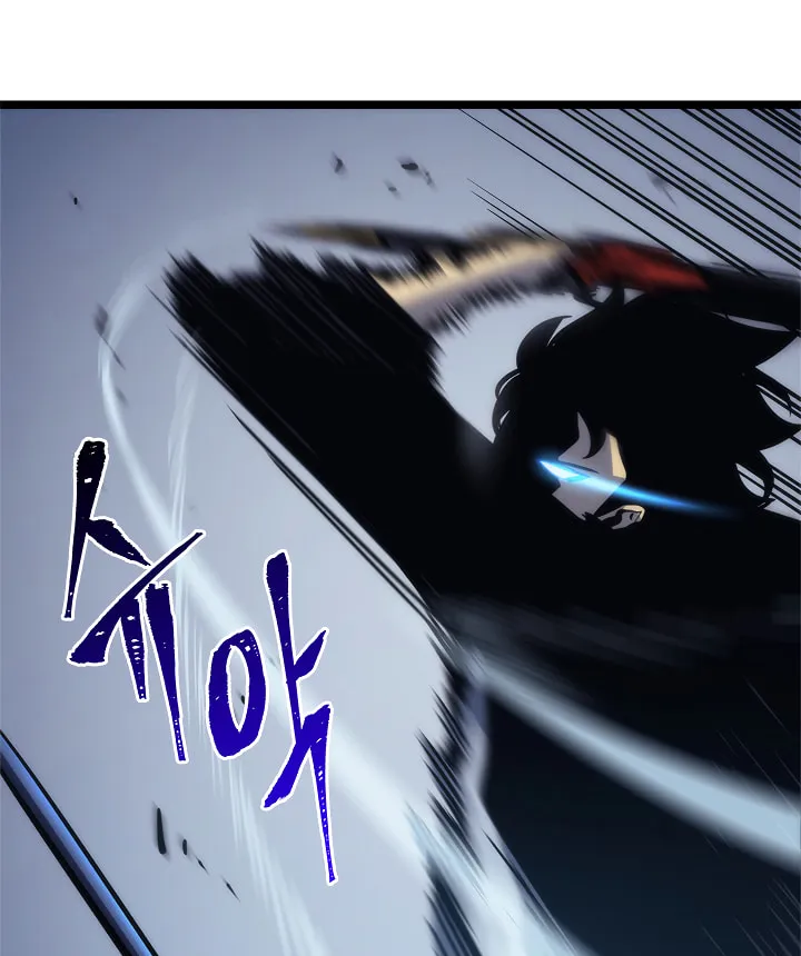 Read Solo Leveling chapter 103 image 106 on Lezhin