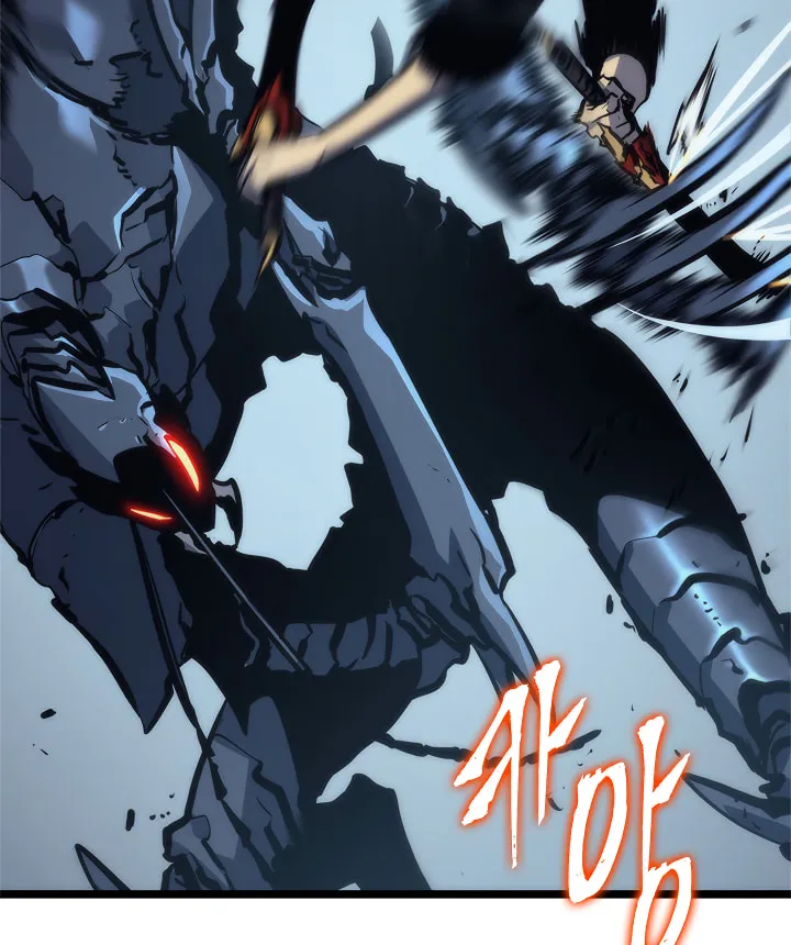 Read Solo Leveling chapter 103 image 111 on Lezhin