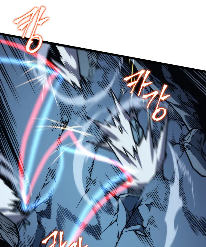Read Solo Leveling chapter 103 image 120 on Lezhin