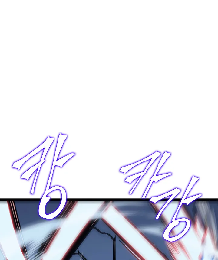 Read Solo Leveling chapter 103 image 132 on Lezhin