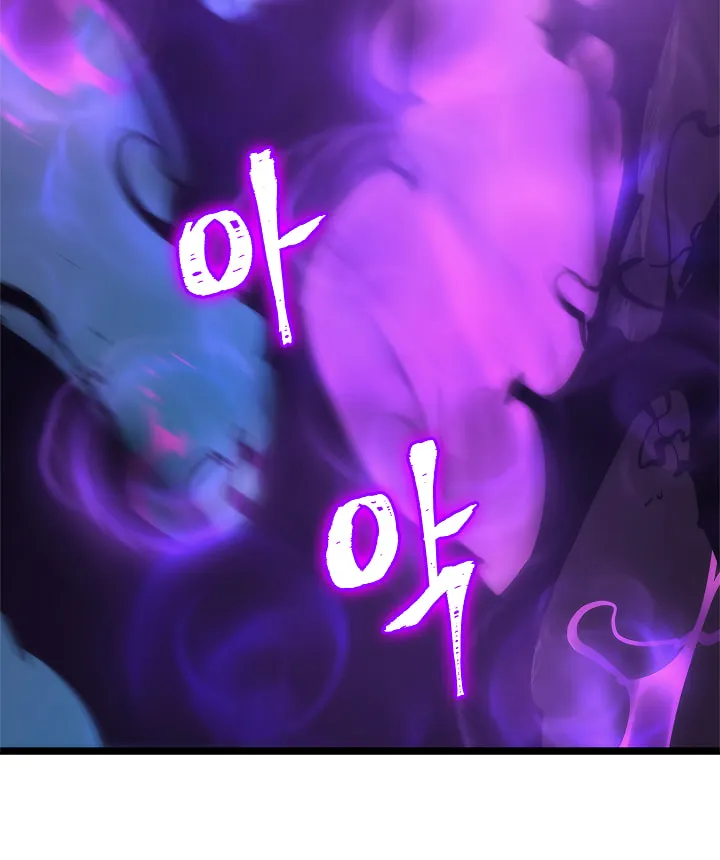 Read Solo Leveling chapter 103 image 174 on Lezhin