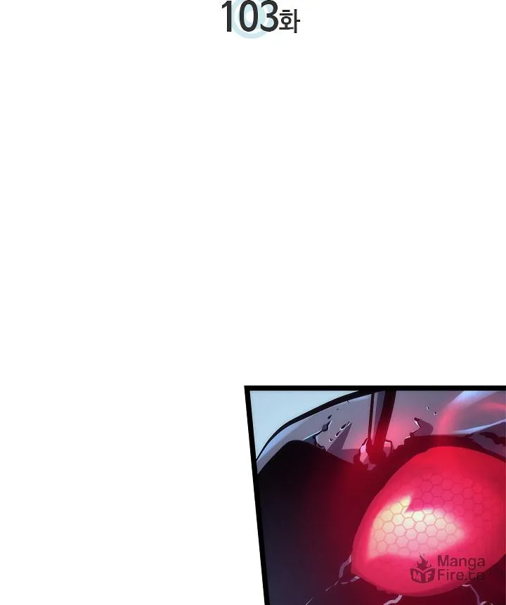 Read Solo Leveling chapter 103 image 2 on Lezhin
