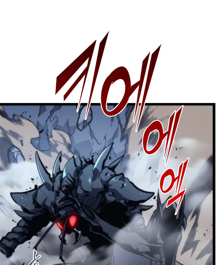 Read Solo Leveling chapter 103 image 60 on Lezhin