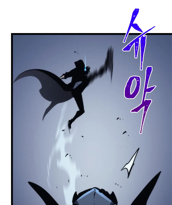 Read Solo Leveling chapter 103 image 73 on Lezhin