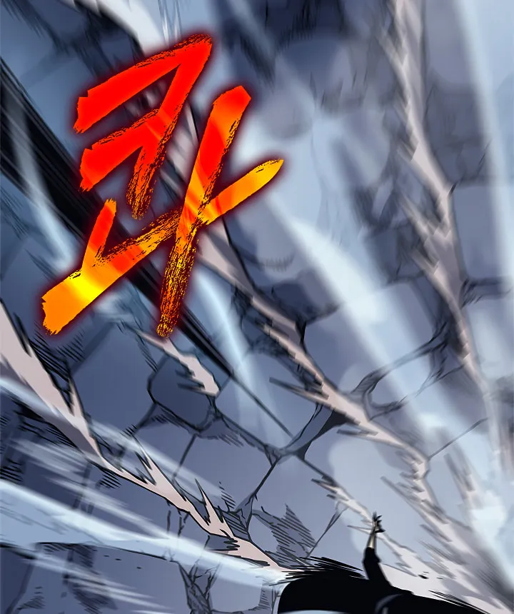 Read Solo Leveling chapter 103 image 75 on Lezhin