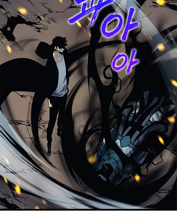 Read Solo Leveling chapter 104 image 102 on Lezhin