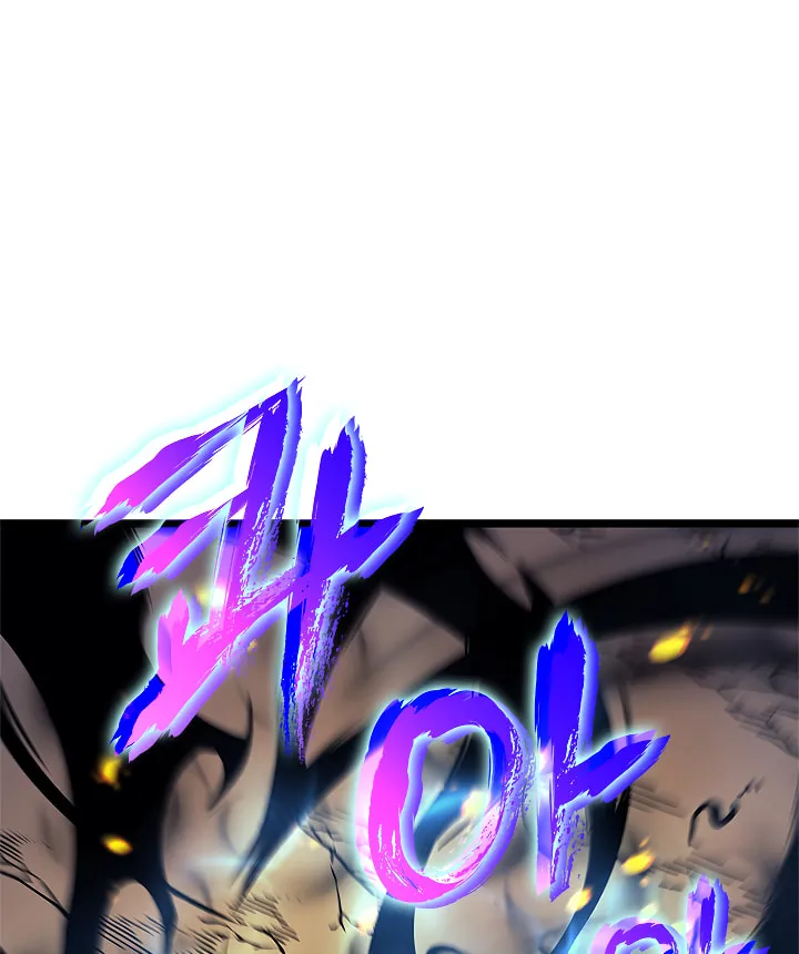 Read Solo Leveling chapter 104 image 115 on Lezhin