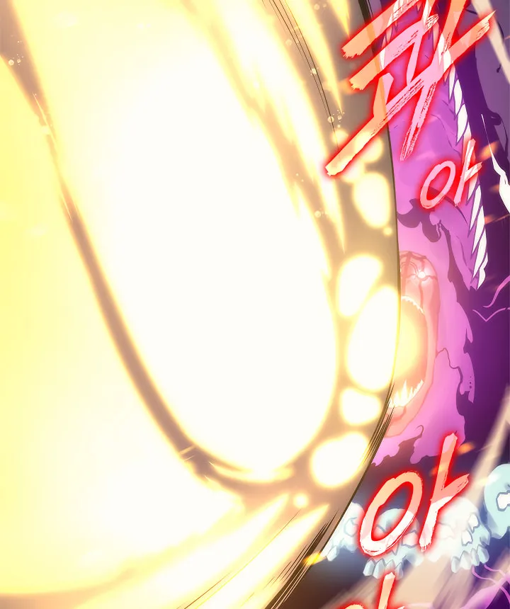 Read Solo Leveling chapter 104 image 18 on Lezhin