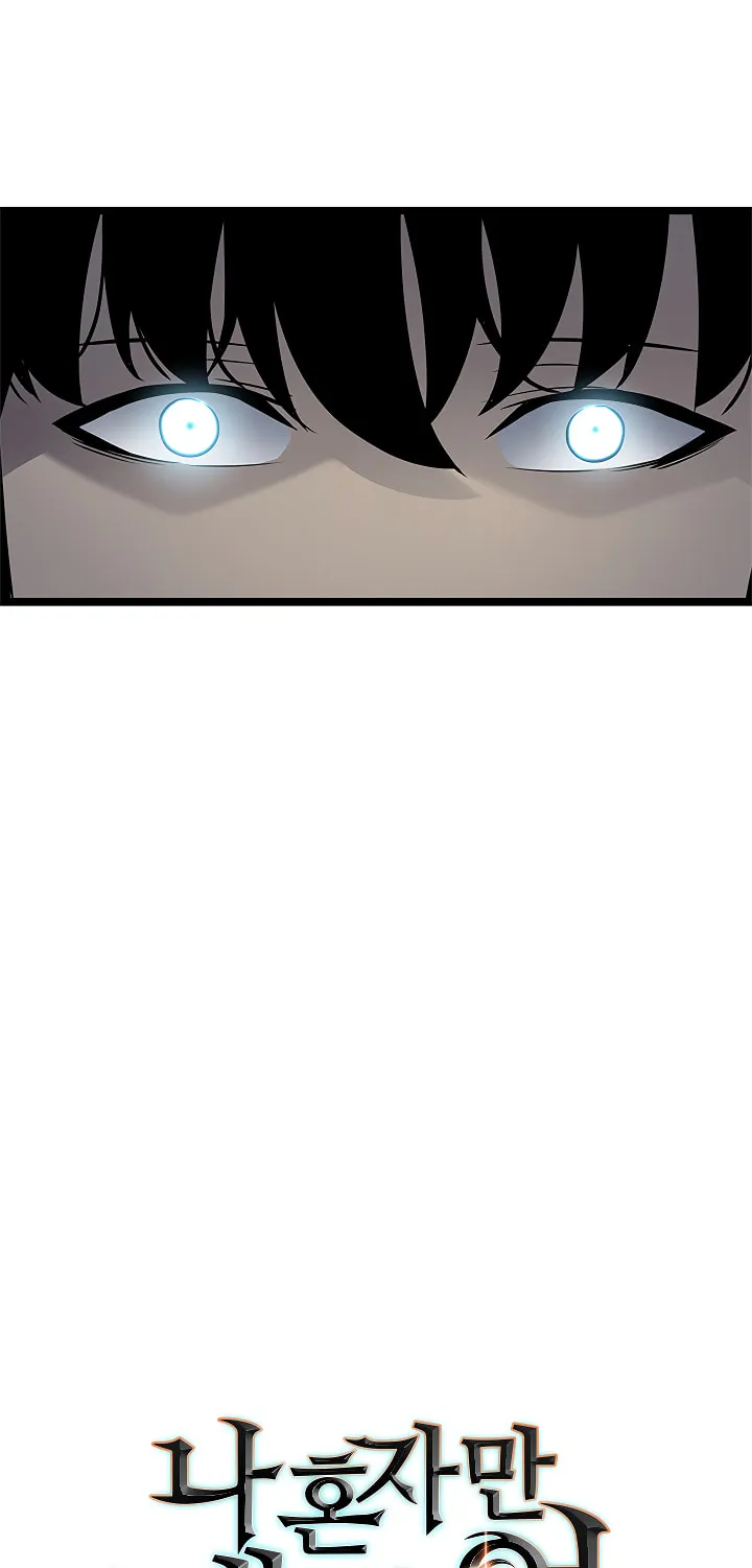 Read Solo Leveling chapter 108 image 101 on Lezhin
