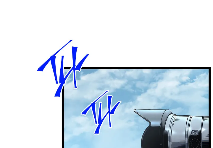 Read Solo Leveling chapter 108 image 2 on Lezhin