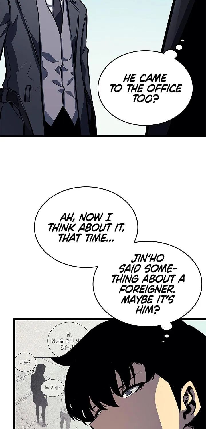 Read Solo Leveling chapter 108 image 63 on Lezhin
