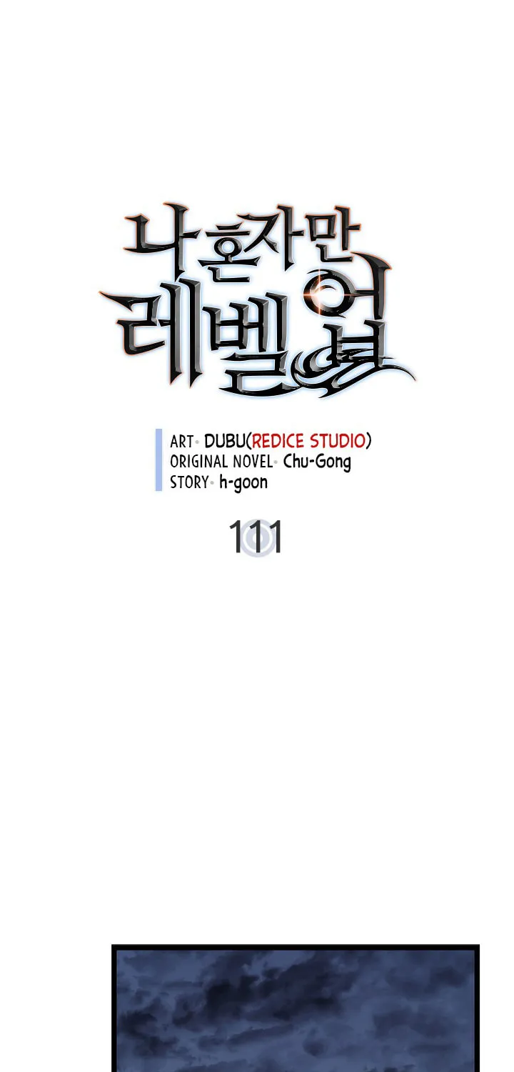 Read Solo Leveling chapter 111 image 2 on Lezhin