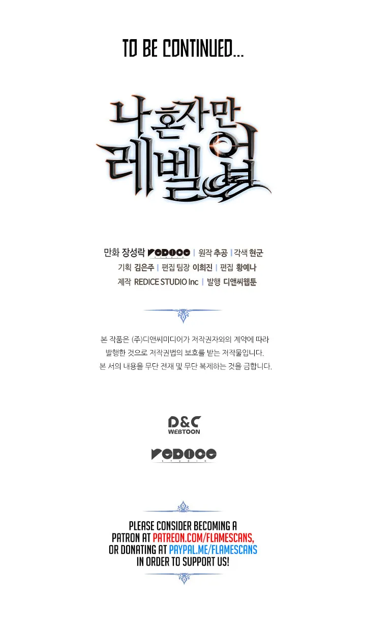 Read Solo Leveling chapter 115 image 84 on Lezhin