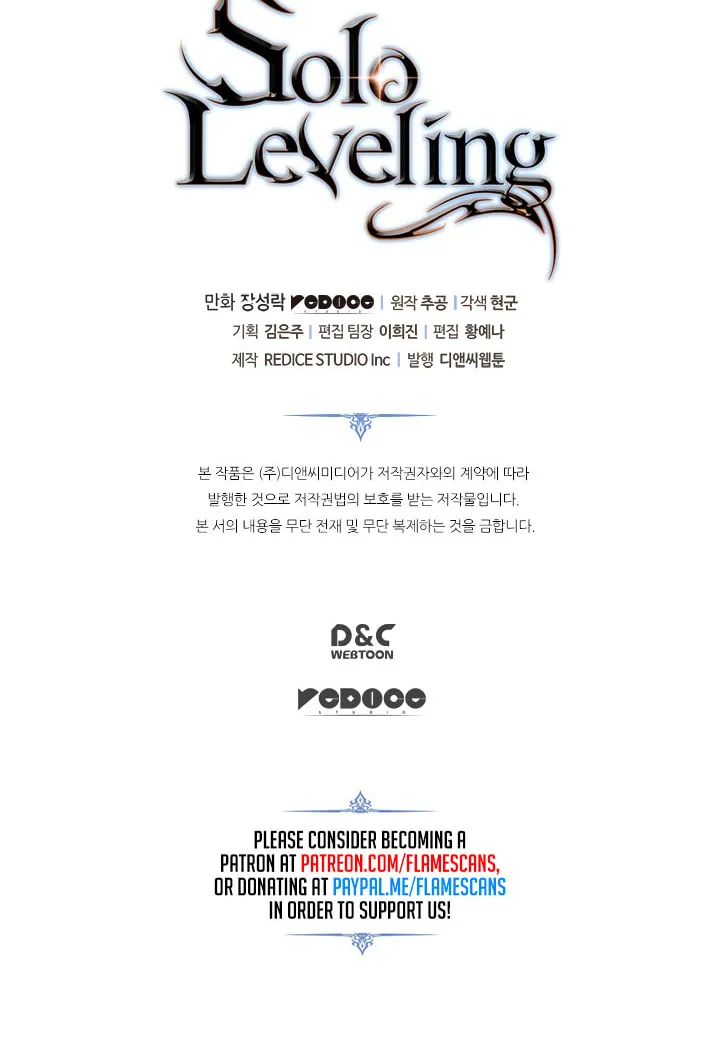Read Solo Leveling chapter 118 image 104 on Lezhin