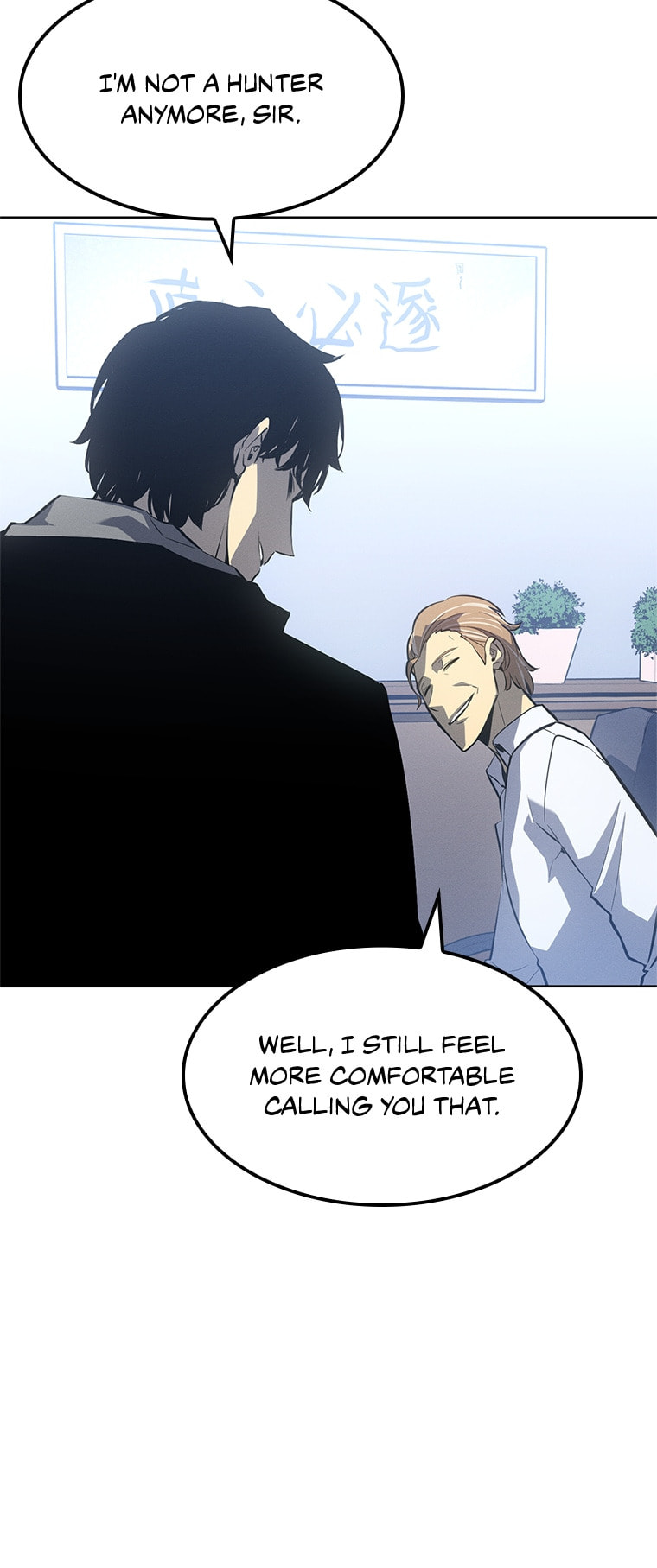 Read Solo Leveling chapter 12.1 image 27 on Lezhin