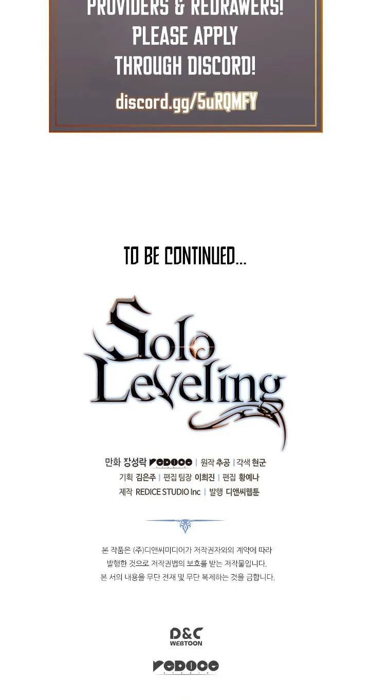 Read Solo Leveling chapter 122 image 102 on Lezhin