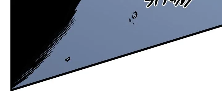Read Solo Leveling chapter 127 image 94 on Lezhin