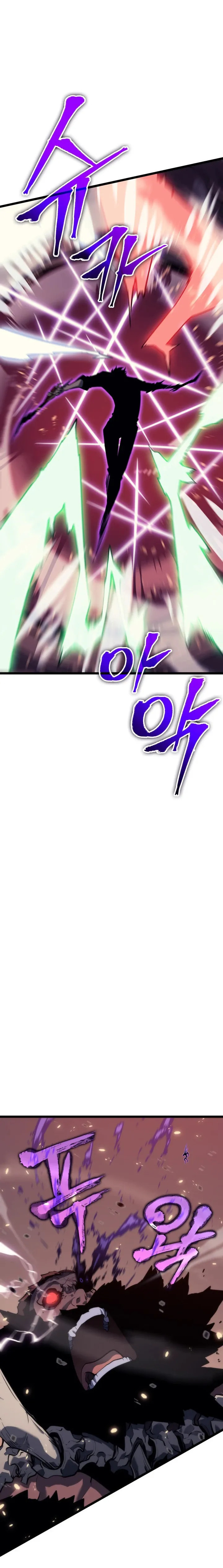 Read Solo Leveling chapter 136 image 24 on Lezhin