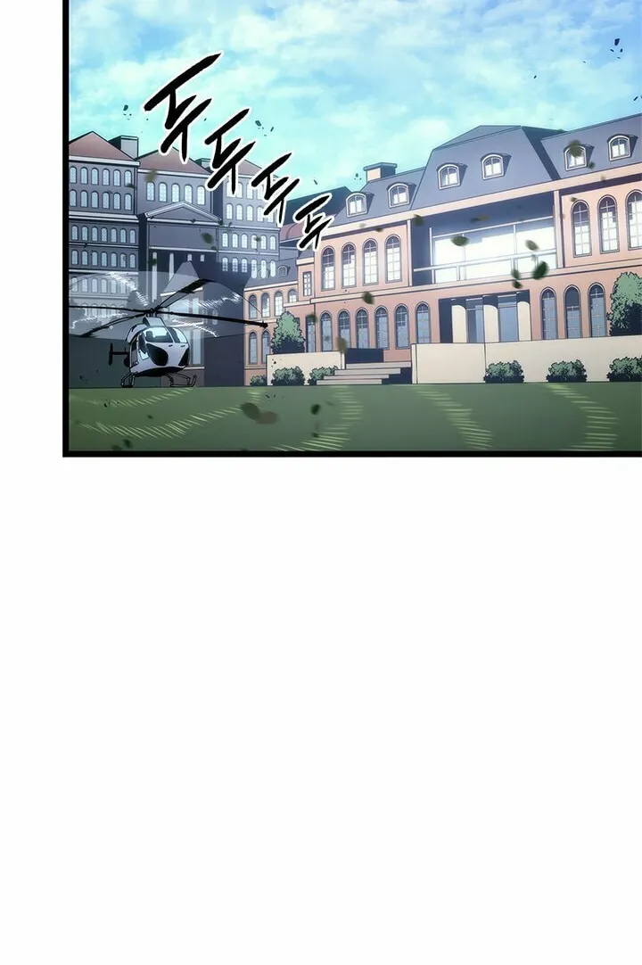 Read Solo Leveling chapter 138 image 84 on Lezhin