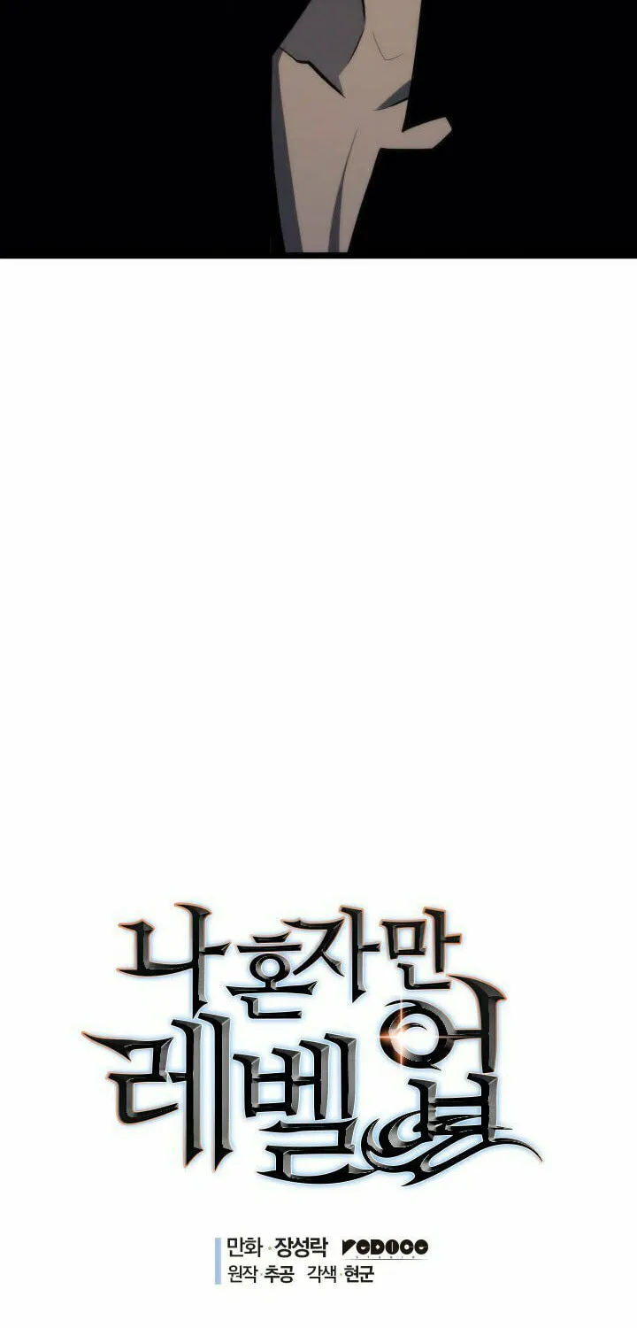 Read Solo Leveling chapter 141 image 2 on Lezhin