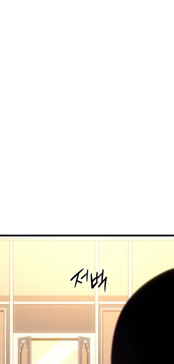 Read Solo Leveling chapter 141 image 82 on Lezhin