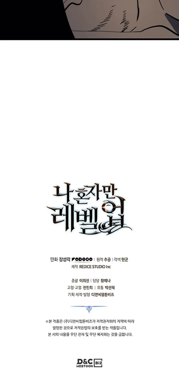 Read Solo Leveling chapter 141 image 88 on Lezhin