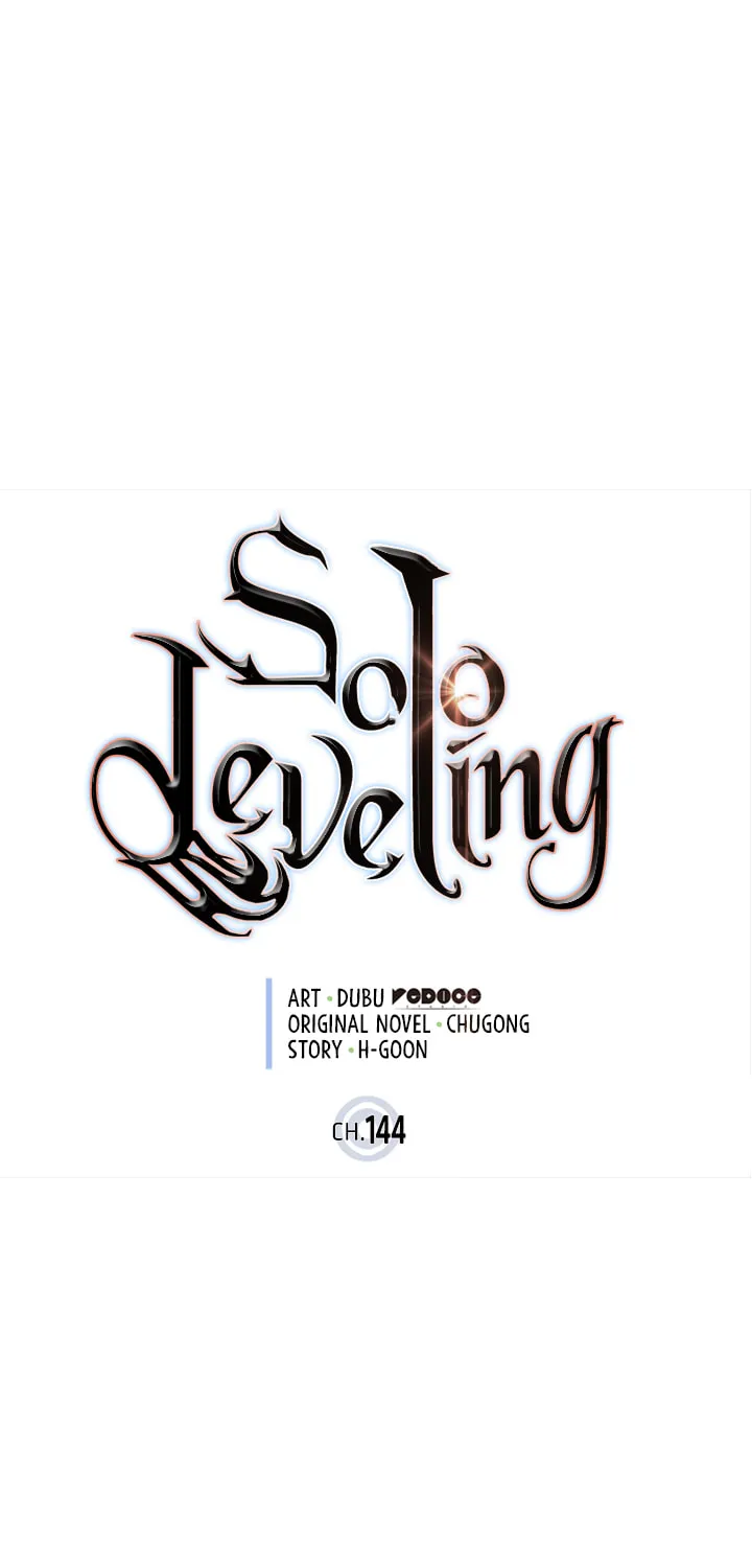 Read Solo Leveling chapter 144 image 1 on Lezhin