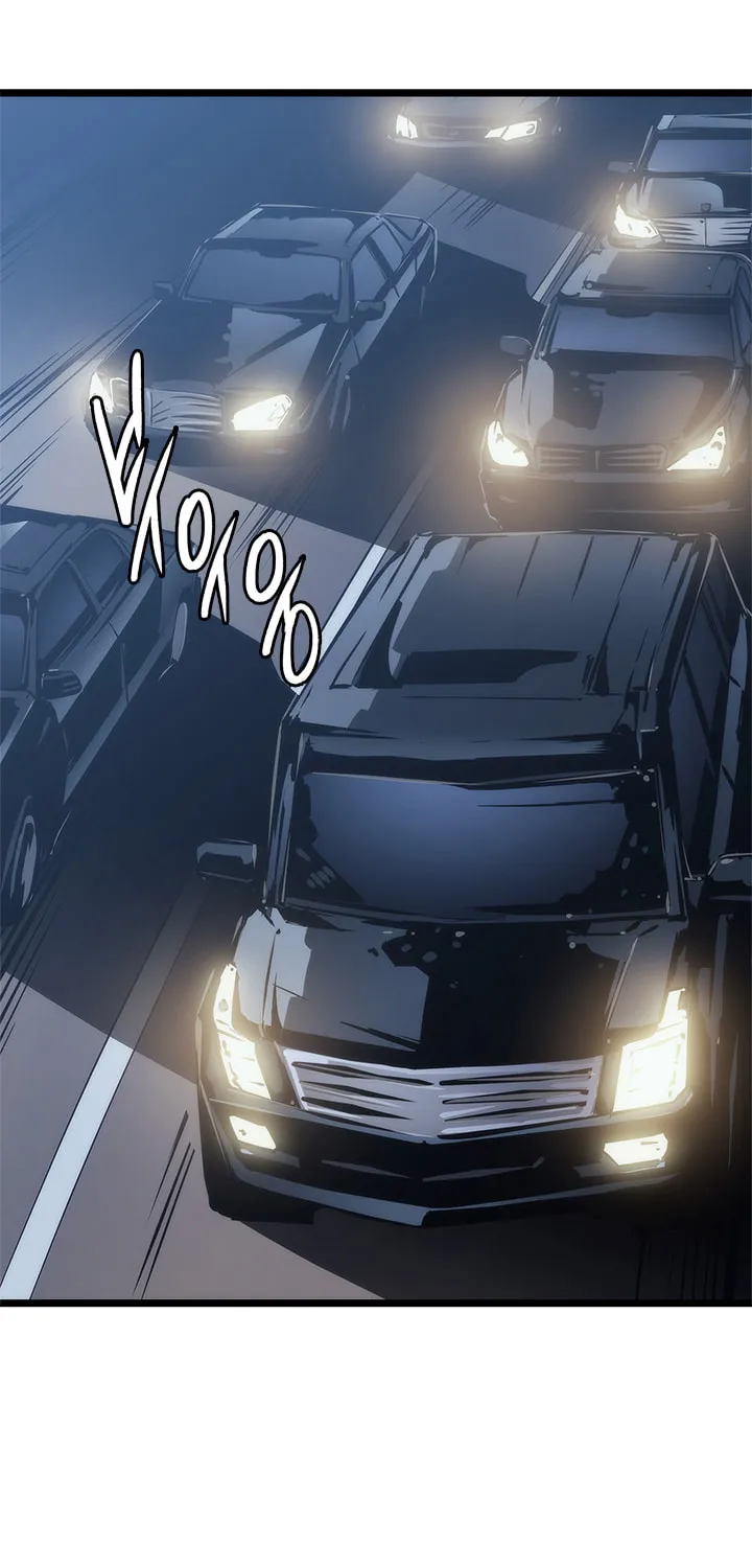 Read Solo Leveling chapter 144 image 84 on Lezhin