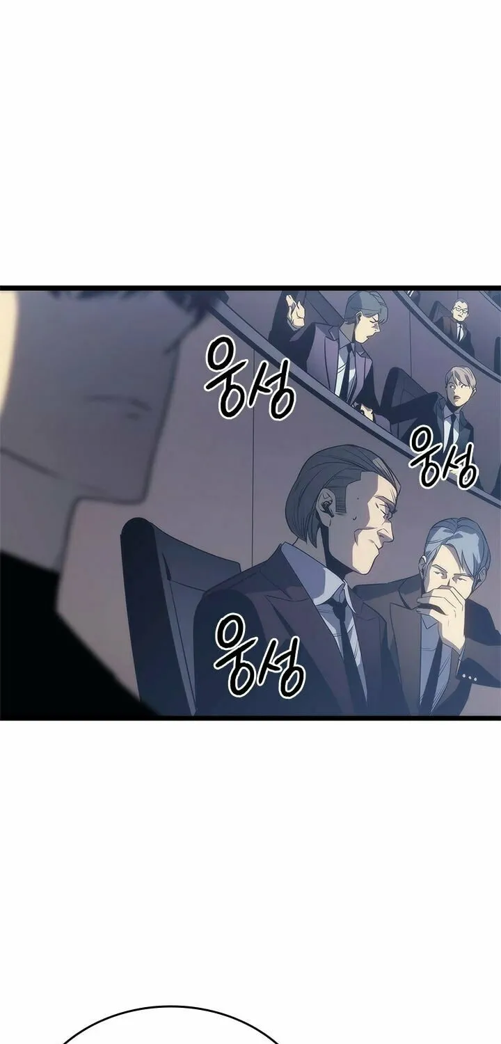 Read Solo Leveling chapter 148 image 71 on Lezhin