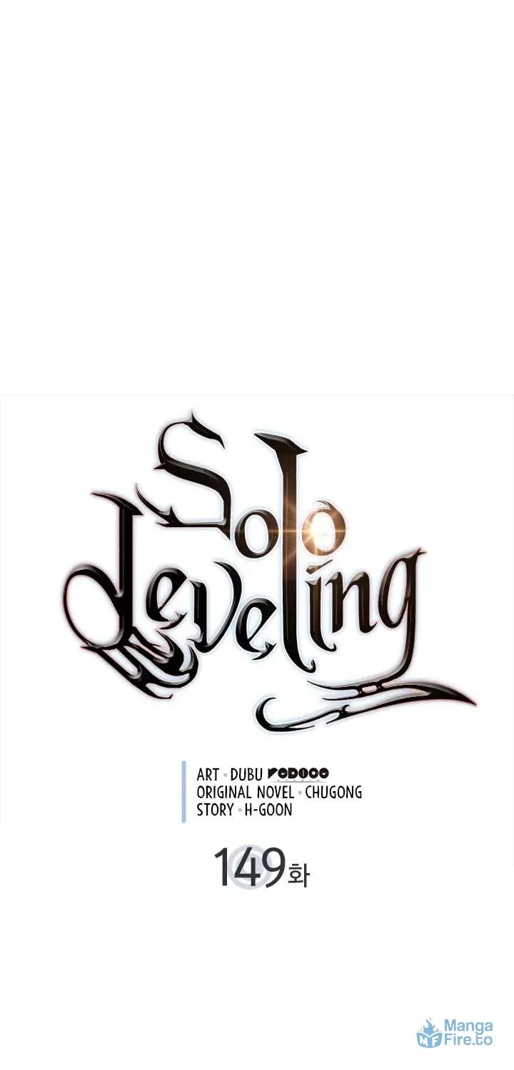 Read Solo Leveling chapter 149 image 4 on Lezhin