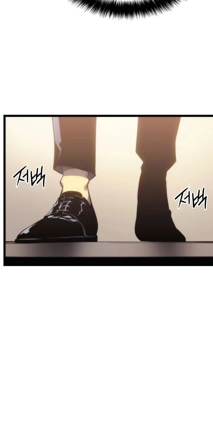 Read Solo Leveling chapter 149 image 95 on Lezhin