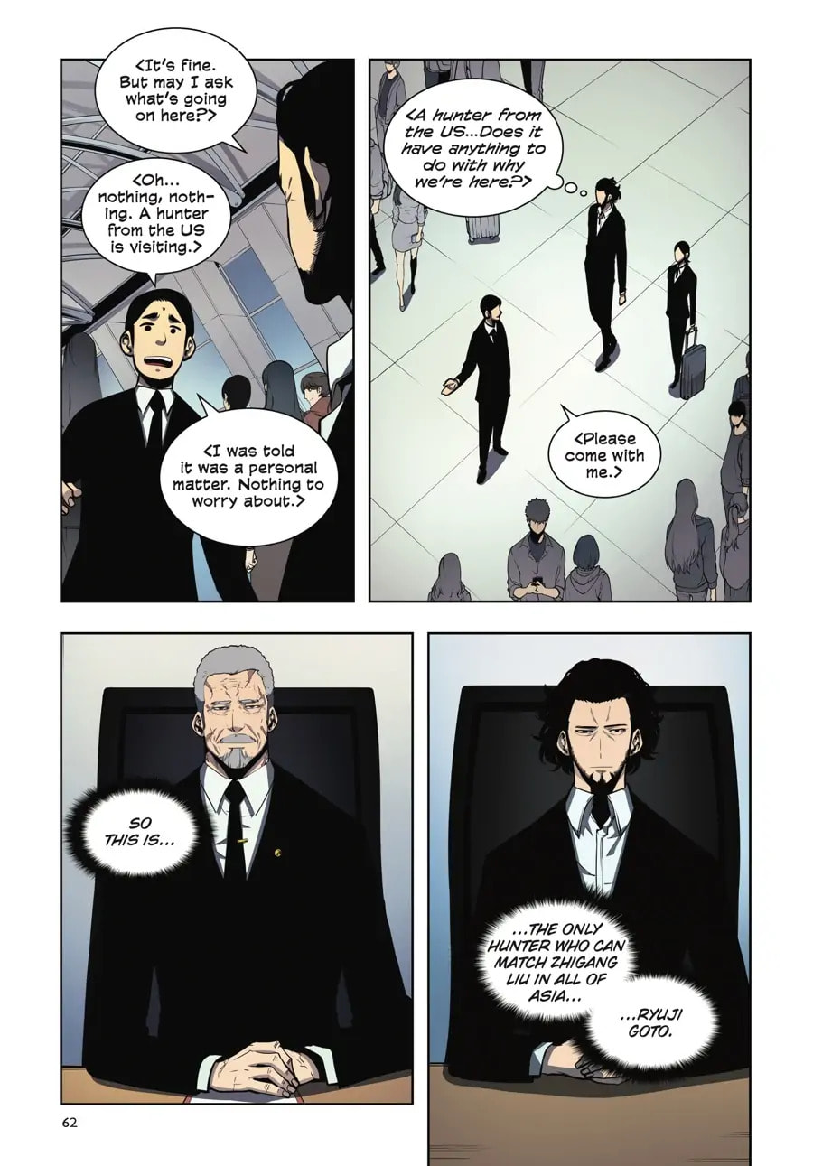 Read Solo Leveling chapter 15 image 4 on Lezhin