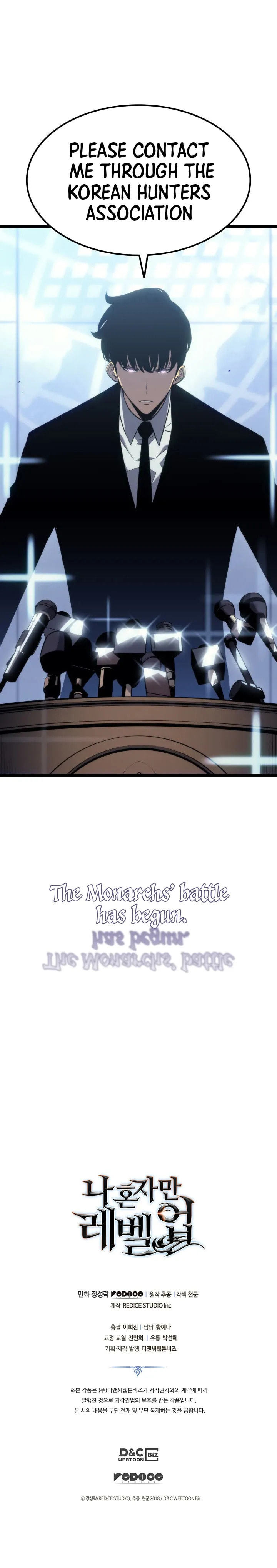 Read Solo Leveling chapter 151 image 8 on Lezhin